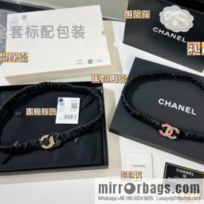 New ☑️ Chanel double c lambskin belt belt chain