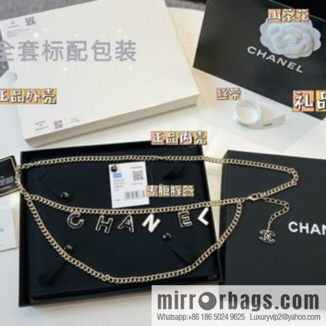 New ☑️ Chanel double c letter fringed belt belt chain