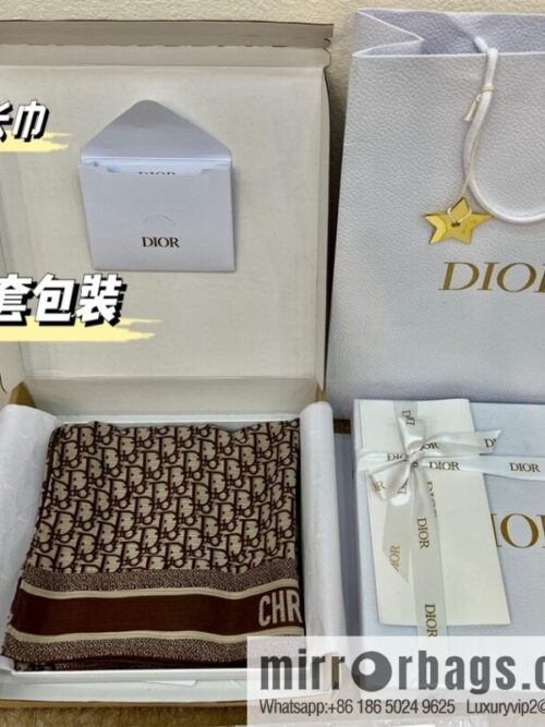 i1664615501_2042_0-800x800v54dgrtvu2y66035_20250630120825.jpg Dior Oblique printed double silk towel
