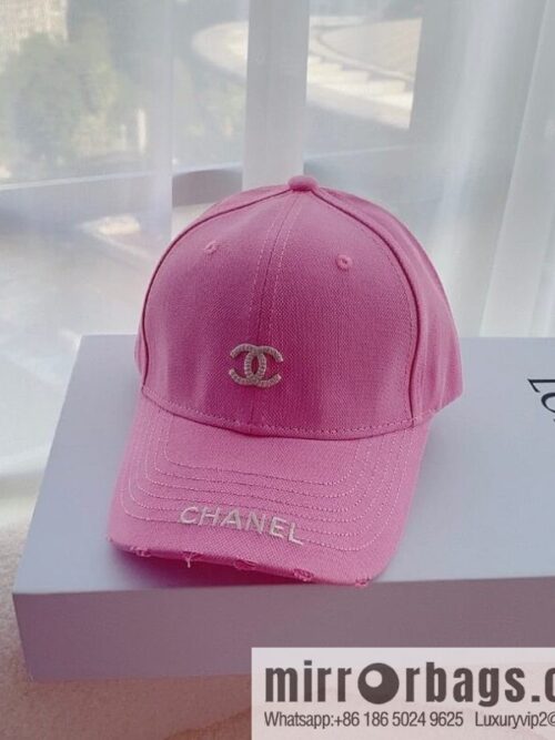 i1672420498_6752_1-800x800ij3u1wvych346471_20250629234457.jpg Chanel Chanel Autumn Unisex Cap