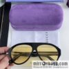 GUCCI Gucci Classic Unisex Sunglasses