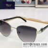wsxc1690637148444_4-800x8002er2owgvx5i9528_20250625143055.jpg Chopard Metal Framed Unisex Sunglasses
