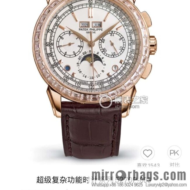 2025 original replica mold opening Patek. Philippe super complex function chronograph series watch