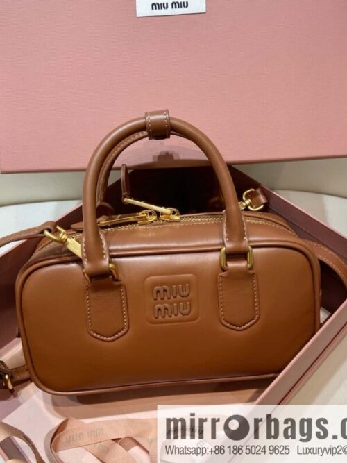 wsxc1744390507363_0-800x800tpt4svsthvo47997_20250629235924.jpg MIUMIU new bowling bag Softy Padded 🎳 caramel color