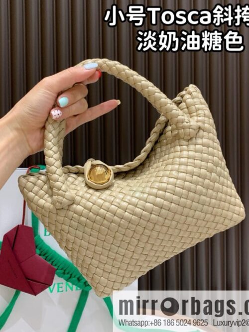 wsxc1747751127408_0_jpg-800x800ldd0gsgexra13311_20250625175155.jpg BV small Tosca messenger bag 776755 whipped cream sugar color