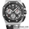 2022 latest Audemars Piguet, 🅰️🅿️ Audemars Piguet Royal Oak Offshore Limited Multifunctional Chronograph Mechanical Watch