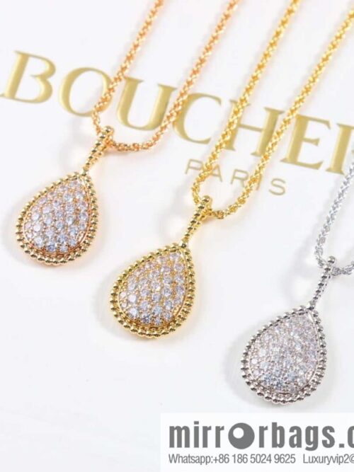IMG_0433-800x800niueazzncq5129767_20250702212516.jpg ☀New BOUCHERON/Boucheron SERPENT BOHEME series full of diamond drops 💧 necklace