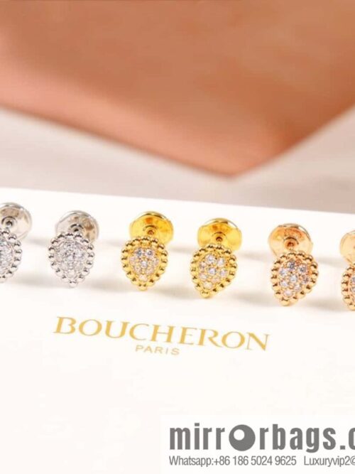 IMG_0451-800x800zx2zn1g3gjx129739_20250702212432.jpg ☀New BOUCHERON/Boucheron SERPENT BOHEME series full of diamond drops 💧 stud earrings ☀