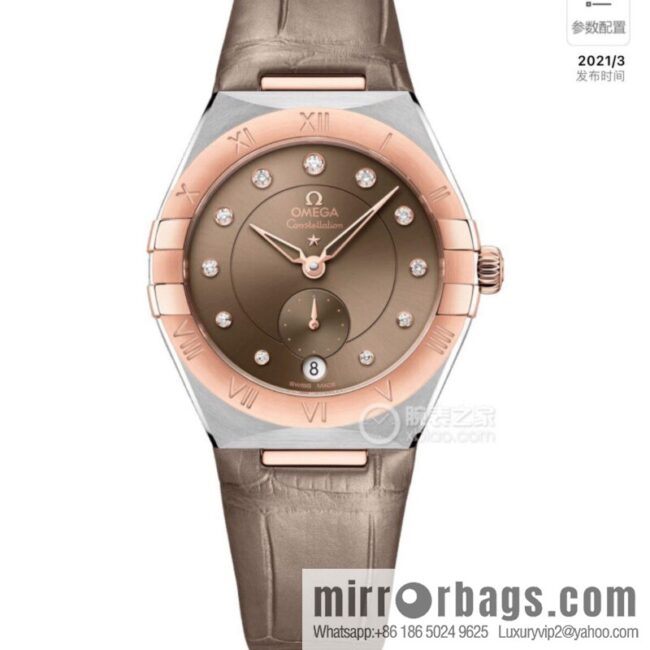 MF factory constellation ♈️ new Omega constellation ♈️ series fifth generation small seconds watch