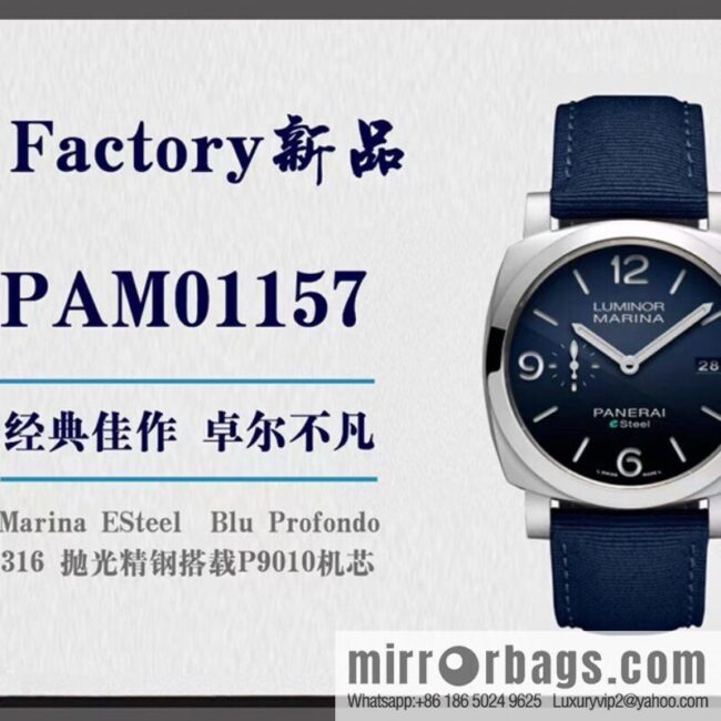TTF Factory limited edition PAM1157 boys watch with movement 7750