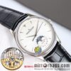 Q8 [Thick \"Thin\" Hair, Annual Masterpiece] Jaeger-LeCoultre Moon Phase Master Series Cal.925/1 Movement Watch