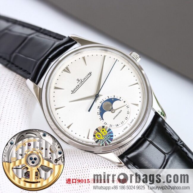 Q8 [Thick \"Thin\" Hair, Annual Masterpiece] Jaeger-LeCoultre Moon Phase Master Series Cal.925/1 Movement Watch