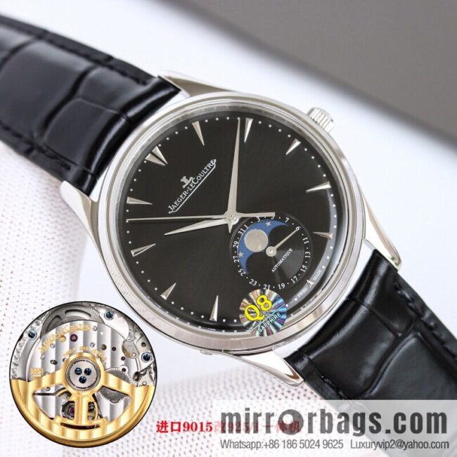 Q8 [Thick \"Thin\" Hair, Annual Masterpiece] Jaeger-LeCoultre Moon Phase Master Series Cal.925/1 Movement Watch