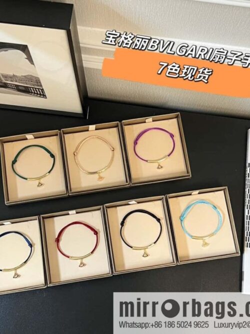 IMG_1762-800x800yxjntht3xar149125_20250705072934.jpg ☀BVLGARI SERPENTI FOREVER series small fan bracelet hand rope