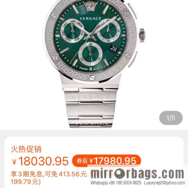 IMG_31920-800x8005xikfco2bpy106848_20250702065354.jpg GRECA LOGO CHRONO series Greca logo series boys watch