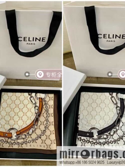 IMG_4241-800x800wjqflgkdoot112840_20250702112512.jpg CELINE Celine Arc de Triomphe logo 100 silk square scarf