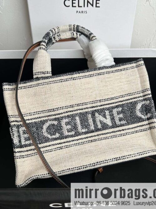 IMG_5863-800x800oq1owbvtib356425_20250719000517.jpg CELIN-E 23s Summer | CABAS THAIS S Arc de Triomphe printed fabric cow leather (fabric) handbag Model: 199162