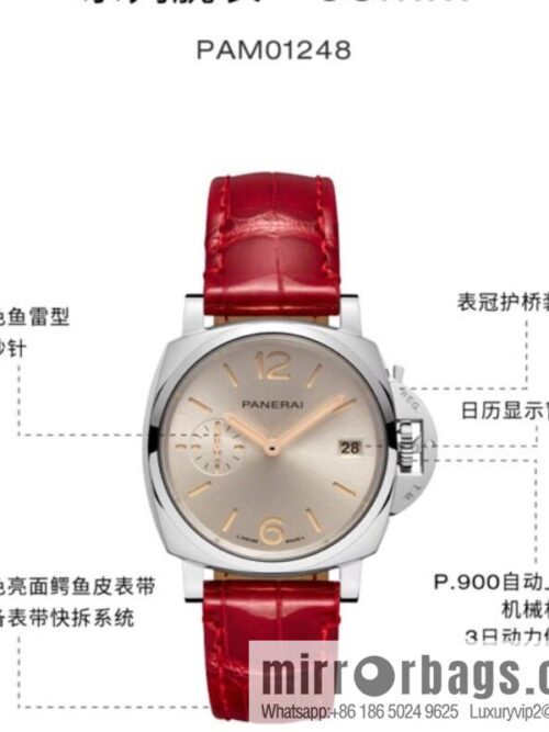 New product trailer: Panerai PAM1306/Di Lizheba same women\'s watch