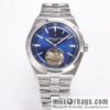 Vacheron Constantin Overseas Tourbillon Watch