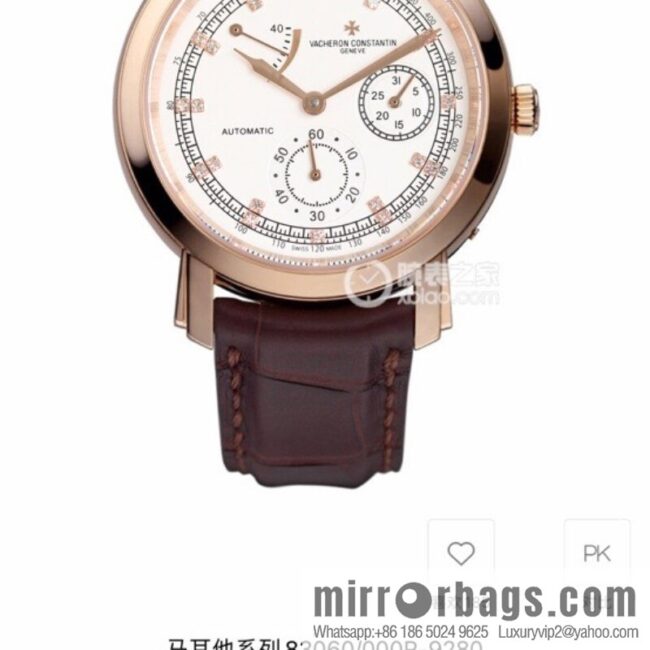 IMG_7417-800x800scvmrvbhnia87865_20250701225149.jpg Vacheron Constantin Kinetic Energy Week Calendar Malta Series 83060/000R-90288 Multifunctional Watch