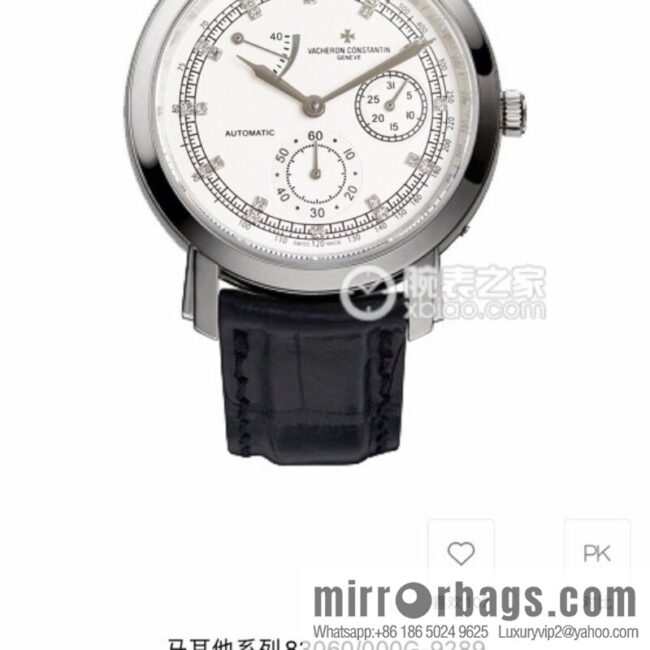 IMG_7426-800x800y1kpqdezc5t87866_20250701225151.jpg Vacheron Constantin Kinetic Energy Week Calendar Malta Series 83060/000R-90288 Multifunctional Watch