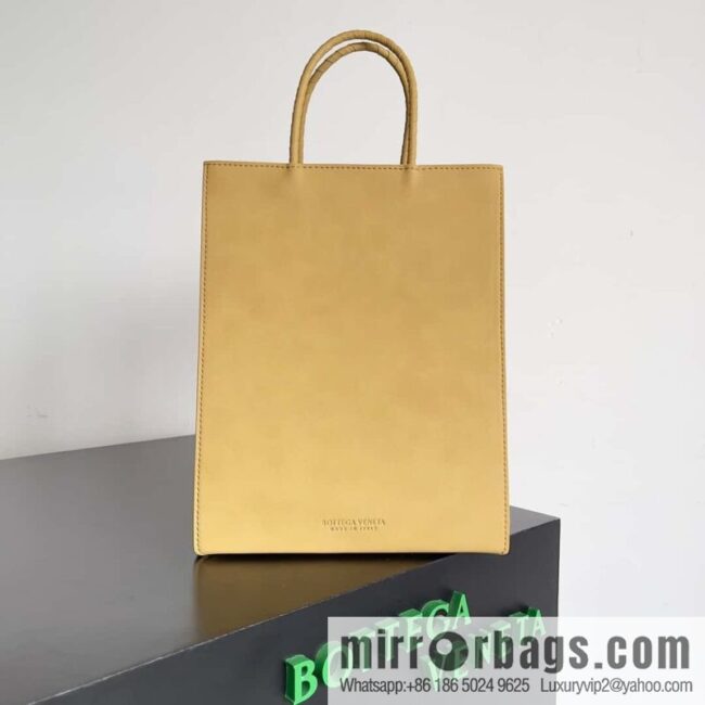Bv 2023 early autumn new product Brown Bag fun kraft paper bag, model number: 741542 small leather paper tray
