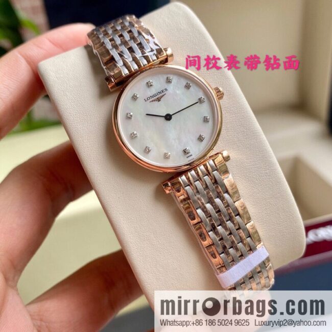 Ultra-thin 4mm~ Longines Garland Series - Elegant Luxury Ladies Quartz Watch