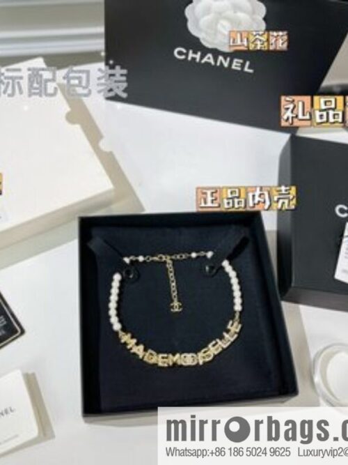 i1648867922_774_0-800x8002j4d1ajjmew31566_20250716033630.jpg New ☑️ Chanel Double C Letter Pearl Necklace