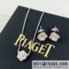 i1652021789_5681_3-800x8003wxbxsu2ilg24033_20250716023125.jpg Piaget rose stud earrings necklace
