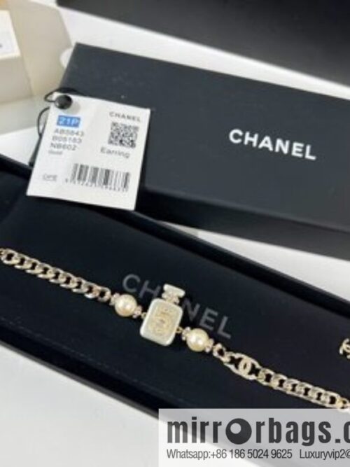 i1652197229_9041_1-800x800lhawmz0wllw23775_20250716022910.jpg New ☑️ Chanel choker 5 word perfume bottle bracelet
