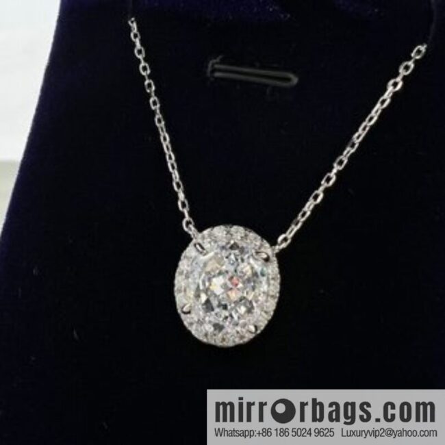 New ☑️ Tiffany & Co. Pigeon Egg Diamond Necklace