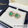 i1652626083_9979_3-800x800o0htr12k1pz23465_20250716022626.jpg Chopard PRECIOUS LACE VAGUE Green diamond necklace bracelet stud earrings