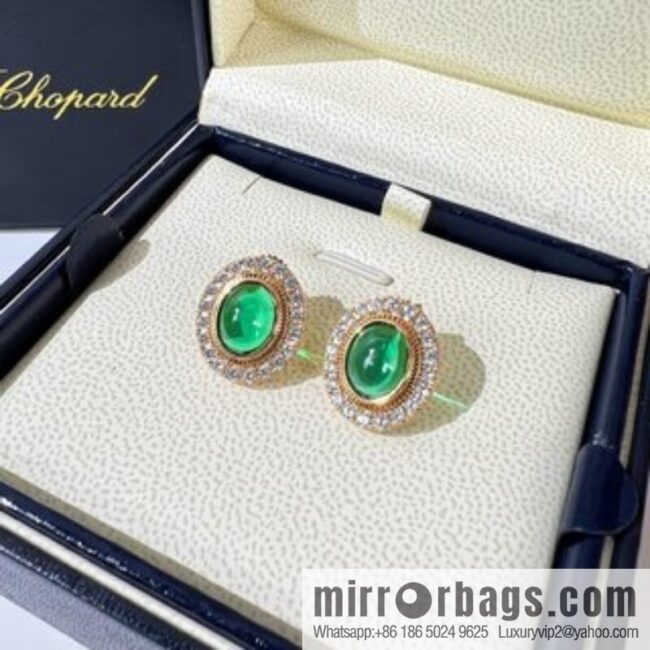 i1652626083_9979_3-800x800o0htr12k1pz23465_20250716022626.jpg Chopard PRECIOUS LACE VAGUE Green diamond necklace bracelet stud earrings