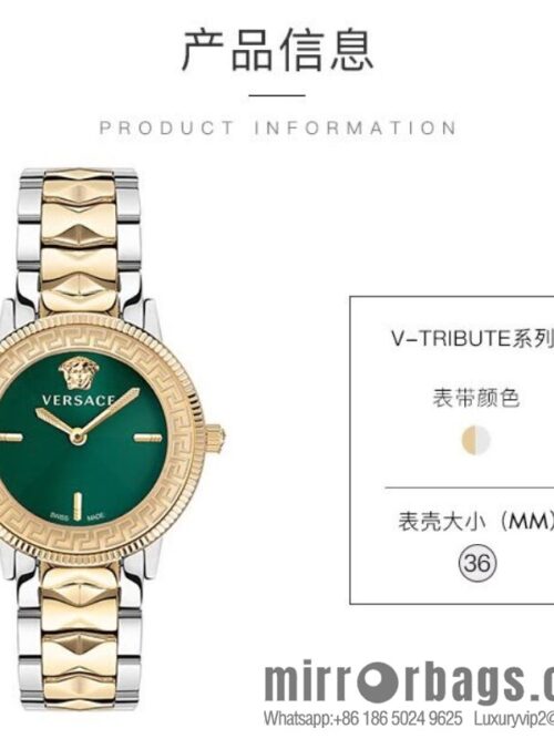 i1661471100_1521_0-800x800icmru2u2hef97931_20250702031231.jpg The new Versace V-TRIBUTE series, with a diameter of 36mm