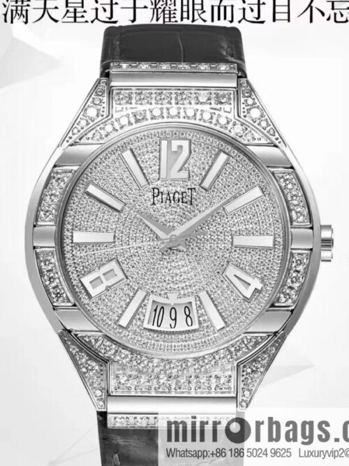i1662111621_3468_0-800x8005pvoug5bbiv97383_20250702030141.jpg Piaget POLO series gypsy watch