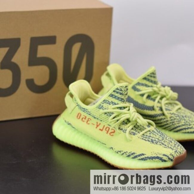 Yeezy Boost 350V2 yellow zebra McDonald\'s color scheme coconut sports running shoes, official item number: FB37572