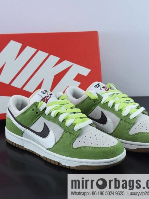 wsxc1669028683977_4-800x80055x44bquizl48288_20250718035731.jpg Nike Dunk Low SE \"85\" Vlad bubble jellyfish, double hook avocado green, retro style couple shoes item number: DO9457-103