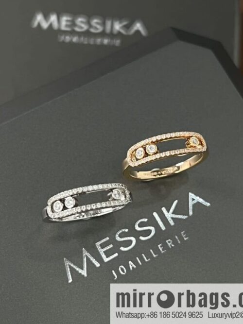 wsxc1670587861466_0-800x8000k3letqatmy201875_20250709052451.jpg Messika MOVES Three diamond rings