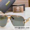 VERSACE Versace\'s new unisex sunglasses