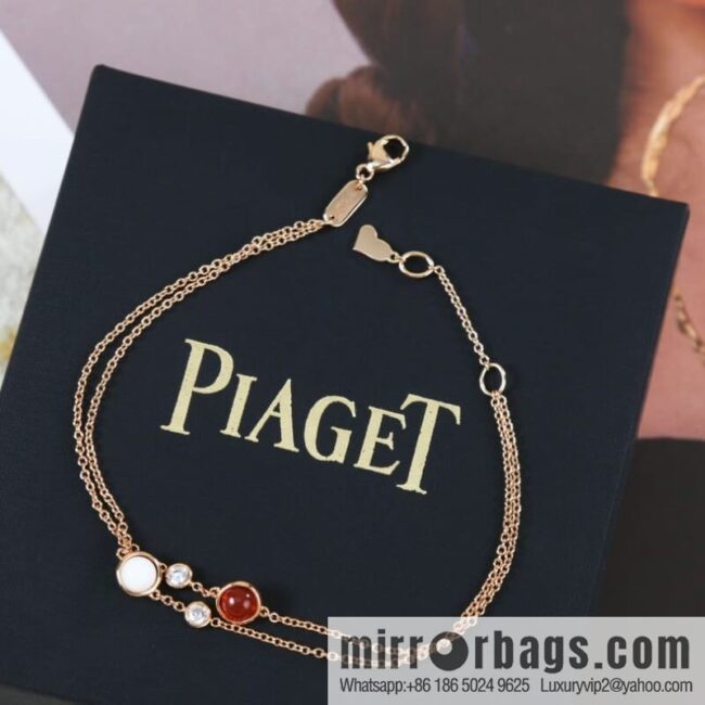 Piaget double bracelet