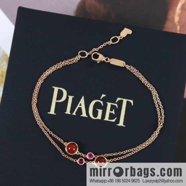 Piaget double bracelet