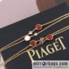Piaget double bracelet