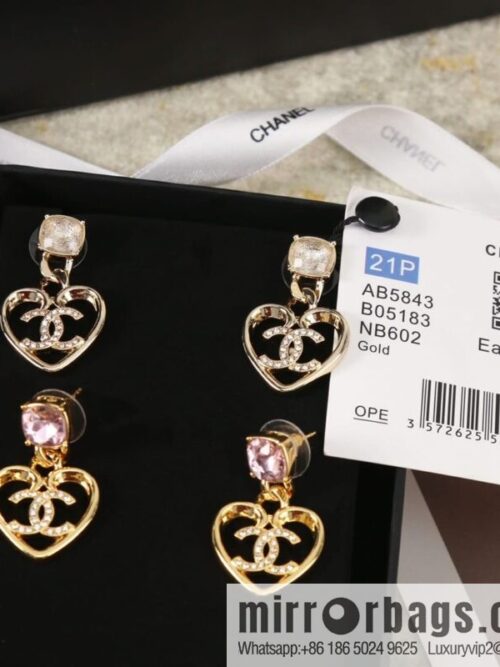 wsxc1675602142400_2-800x800bdj12hxu5ki194910_20250709020648.jpg New ☑️ Chanel c2 peach heart love stud earrings