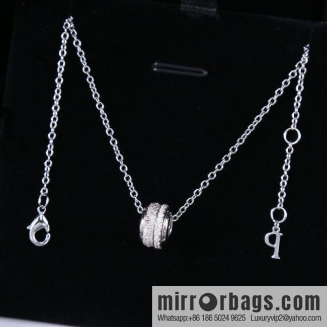 Piaget is a necklace full of diamonds