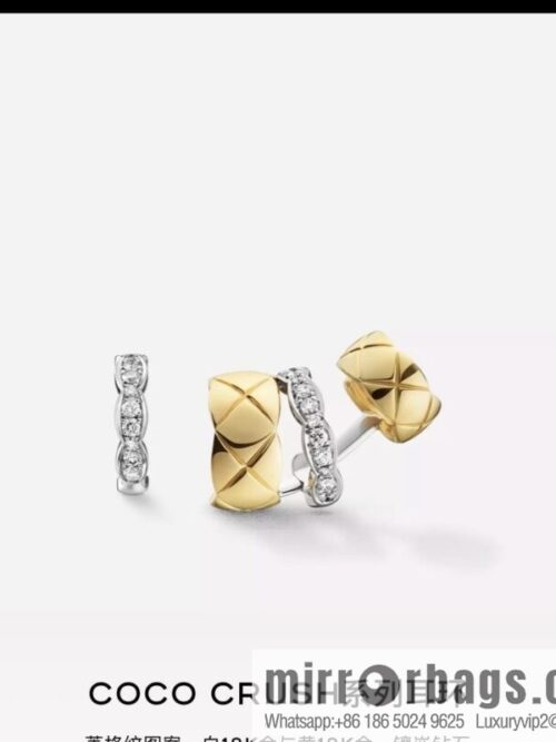 wsxc1675943537595_2-800x800sklzlteshtr194711_20250709020031.jpg New ☑️ Chanel coco crush series rhombus asymmetric stud earrings