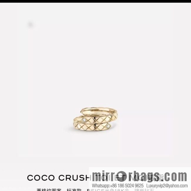 New ☑️ Chanel coco crushing series rhombus ring