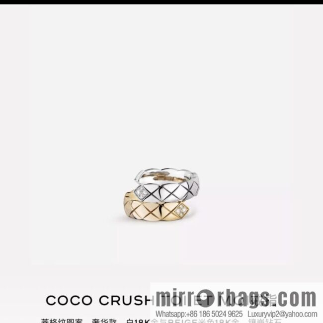 New ☑️ Chanel coco crushing series rhombus ring