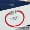 Fred red rope bracelet