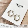 New Celine twist earrings