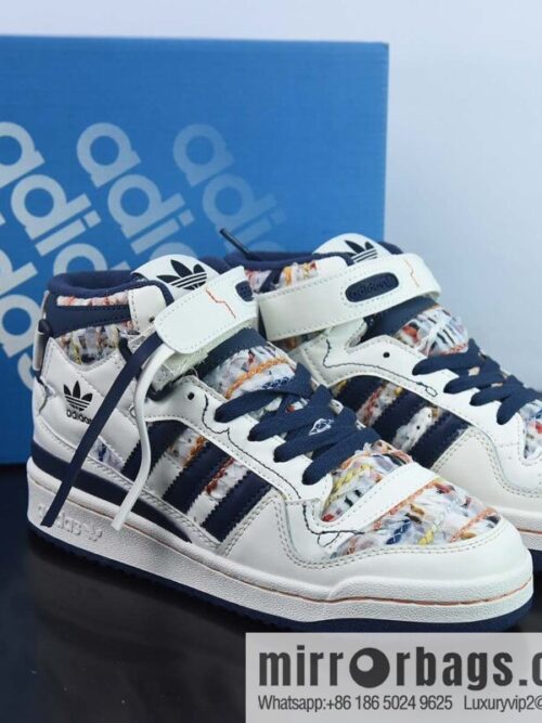wsxc1678365180862_4-800x800m1ikcwsfq1r31134_20250716033229.jpg Adidas Originals Forum 84 High Colorful Vintage High Top Versatile Trend Casual Sports Shoes. Item number: GX3958